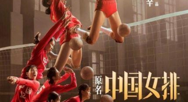 第33届中国电影金鸡奖获奖名单揭晓