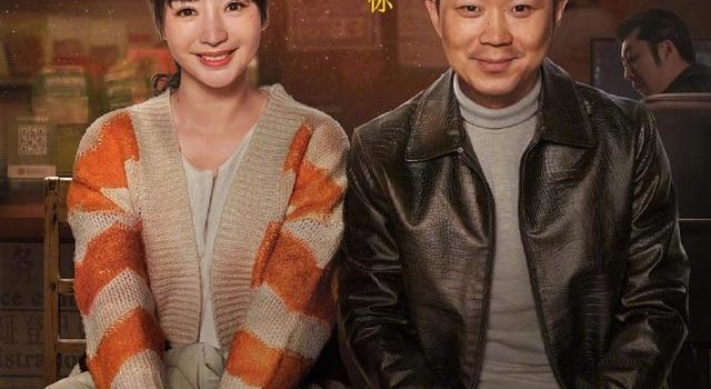 第33届中国电影金鸡奖完整获奖名单出炉