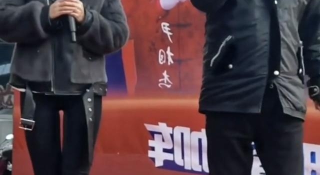 51岁尹相杰走穴捞金,被指一首歌唱一辈子,新搭档神似于文华?