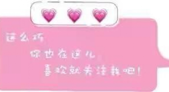 21岁的她,靠一张照美上热搜!这才是美到骨子里的女人