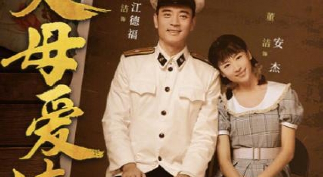 40岁董洁梳起马尾再演少女,下垂和皱纹却难撑起少女感了