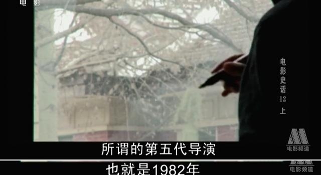 冯小刚对陈凯歌当年的评价,很有意思