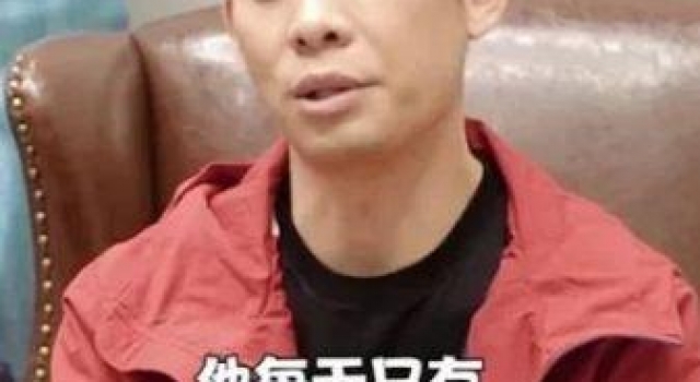 70岁张艺谋被曝每天只睡3小时 每天只吃一顿饭