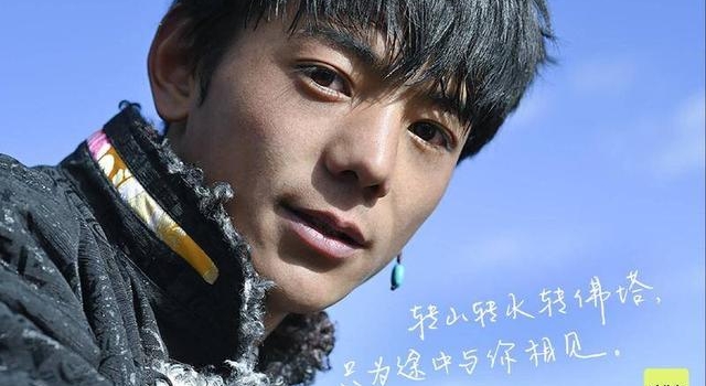 为了还原真实的丁真,我们采访了100多个人 | 制片人自述