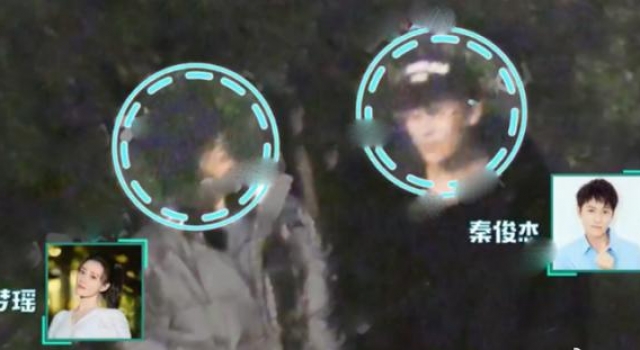 分手2年,杨紫前男友再被曝光新恋情,与现任十指紧扣,同回住所