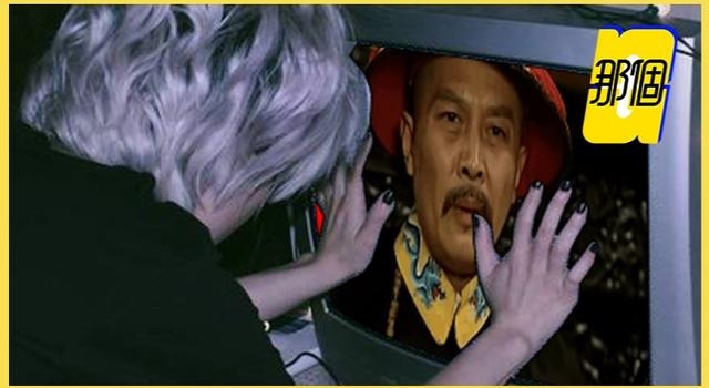 《雍正王朝》成了年轻人迷恋的成长圣经