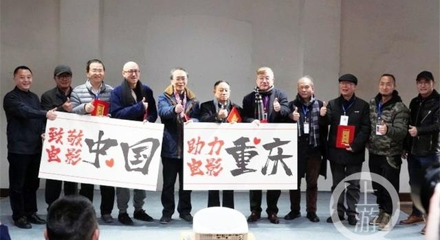 手慢无!一大波重庆本土电影来袭 快下手抢观看券吧