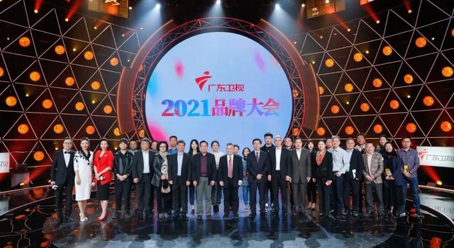 广东卫视公布2021年总体战略布局:逐浪国潮,发力影视剧
