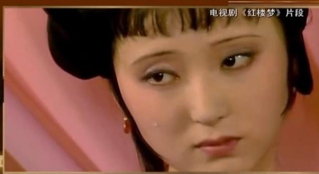 揭秘最美的“林黛玉”,陈晓旭毛遂自荐,一举成名