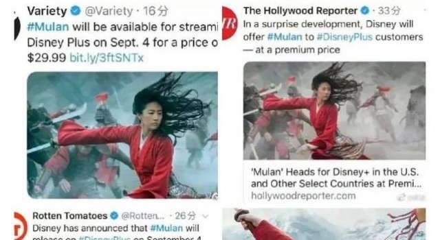 刘亦菲翻身失败?《花木兰》评分低没人看,网友:可能要糊了