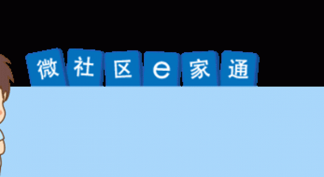 越秀|郭富城今日出现在文明路,究竟有乜睇?
