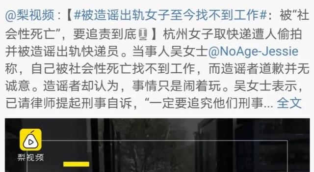 葛天回应当年离婚内幕?与刘翔分开5年,仍被谣言困扰