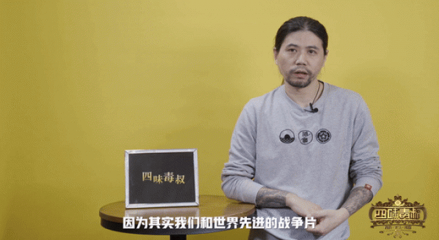 军旅题材影视剧,别说追美国,先追上韩国吧