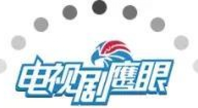 当用户捡起内容评判标尺,影视行业谁主沉浮?