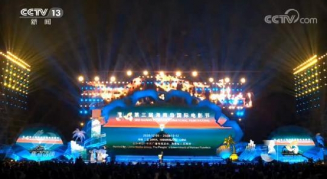 疫情之下、低潮过后……这是怎样一届电影节?