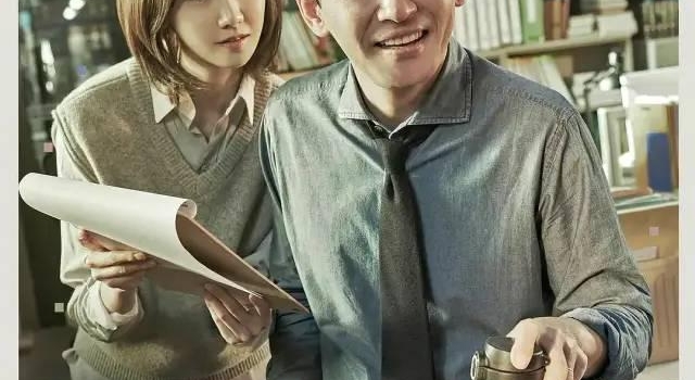 阔别电视圈八年,终于重回小屏幕,他这部作品质量如何?
