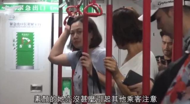 最美朱姬姚莹莹罕现身,头发凌乱身材大走样,未婚先孕生父未知