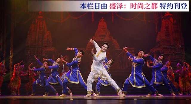 江苏24小时·滚动推送|东台市:中国东方歌舞团献演王昆大剧院