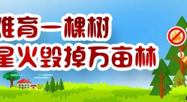 集结完毕!五莲县少儿春节联欢会小主持人确定啦!