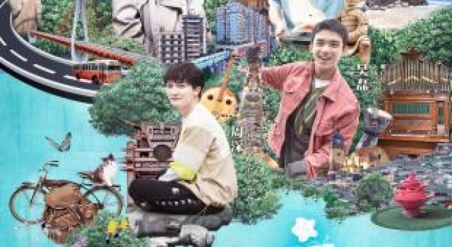 国内首档洋葱体城市纪实片《奇妙之城》上线