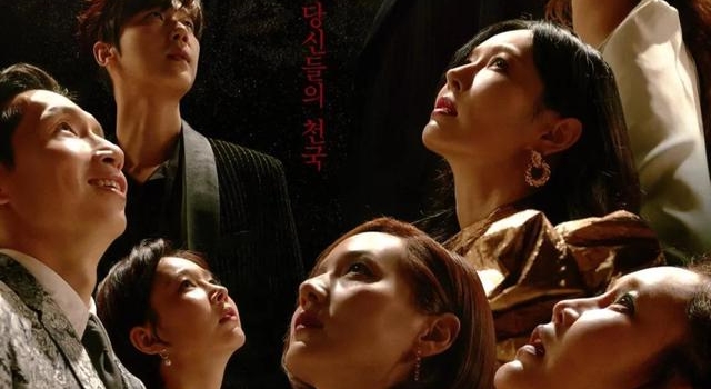 “小宋慧乔”神颜炸翻韩网热搜!一张脸值3亿,却因太美被霸凌…