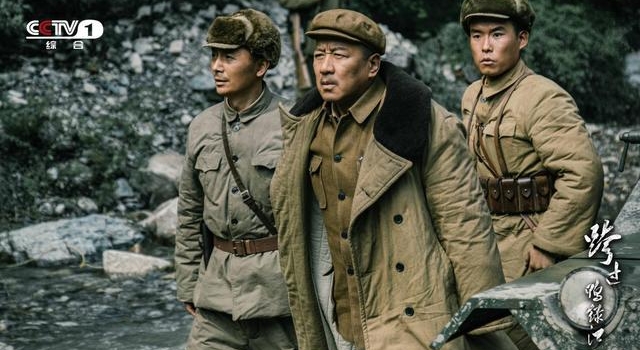 让历史观照现实,观众点赞《跨过鸭绿江》“很提气”