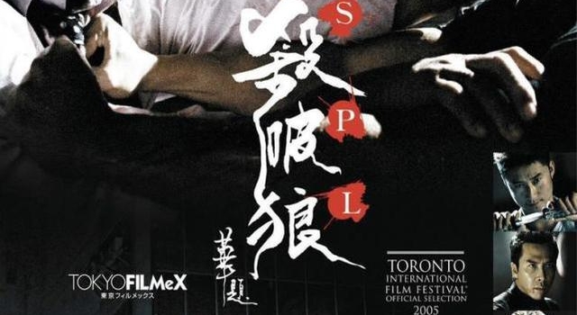 《导火线》背后你不知道的事,拍摄严重超预算,电影原名不是这个