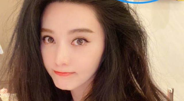 范冰冰勾男子肩膀不避嫌,自拍意外曝光婚庆用品,网友:结婚了?