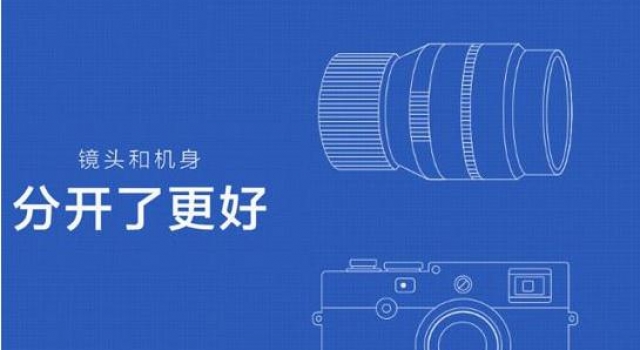 次世代ace小米5手机 10月19日正式发布