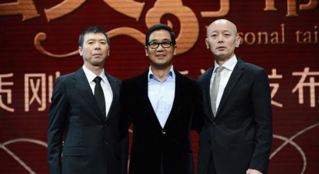 直播央视春晚第二联排 有多个红色元素节日