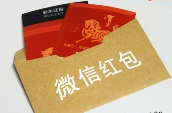 抢红包软件红包想要多少有多少？ 小心误入陷阱