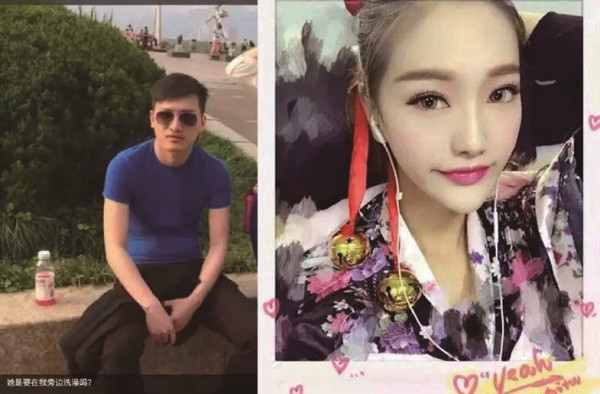 前男友杀害女模特后回家睡觉 再回杀人现场欲吃安眠药自杀