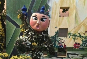 Ц!ݾջչٻͯ «²