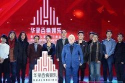 ����������ϰ屻֤ʵ �����Ǹ��֡�Ѳ�ݽ��ǵ�һ����Ŀ