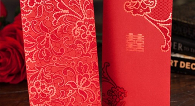 2016最新结婚红包祝福语格式怎么写?