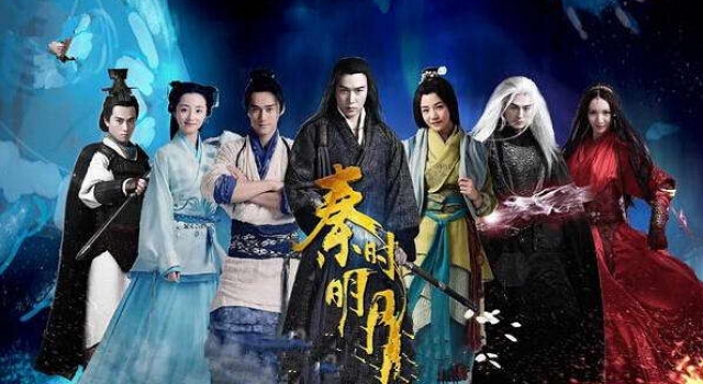 秦时明月大结局是什么?各角色大结局抢先看