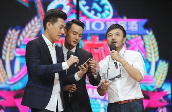 新版《天天向上》新年亮相 天天小兄弟成员曝光
