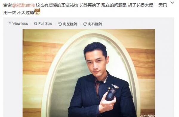 格调从容而来，礼物挚爱之选