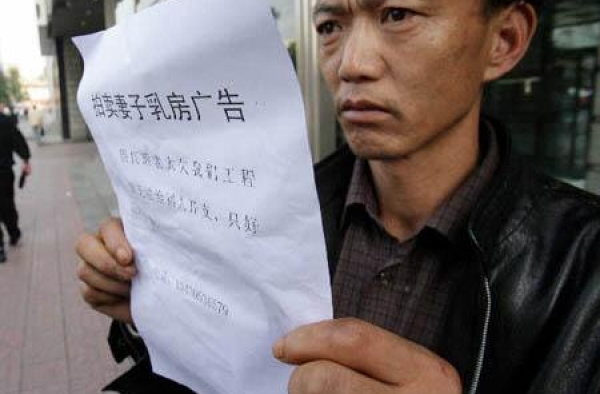 讨薪方法也得拼创意 农民工讨薪的心酸何时休?