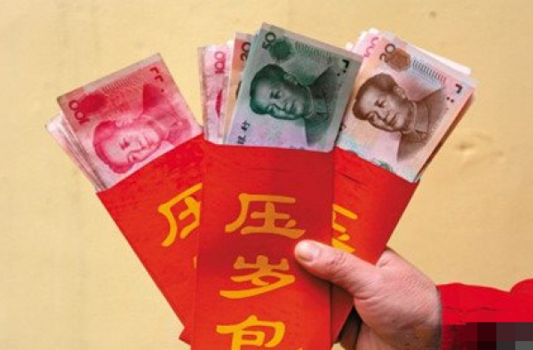 关于“我的压岁钱”作文推荐 压岁钱怎么花？