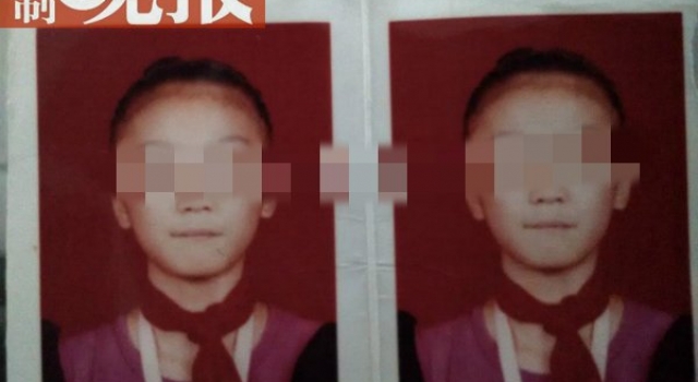 13岁少女从36楼坠亡 生前被生父强暴 写绝望日记