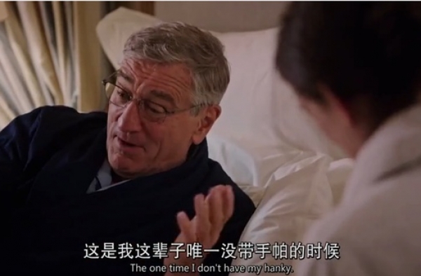 从男人的穿着细节到性格特点 你的搭配心理学