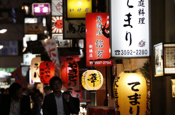日本旅游价格创新低 玩转日本的省钱攻略