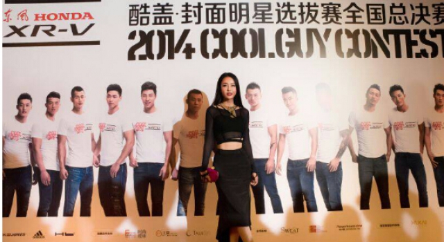 瑜伽女神母其弥雅助阵COOL GUY总决赛 high翻全场