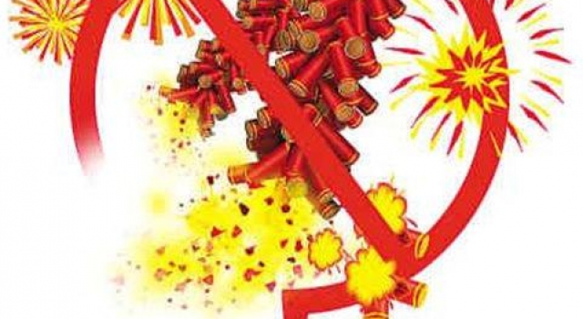 2016年禁止燃放烟花爆竹规定：没有约束的传统才能传承更远