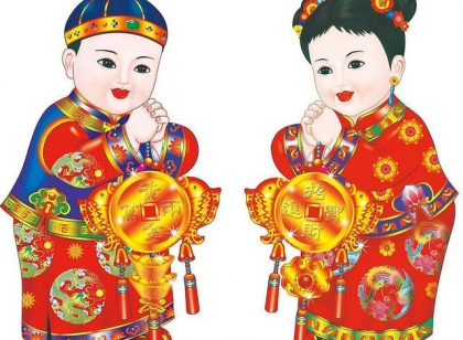 2016年拜年吉祥话：祝福朋友猴年亨通！