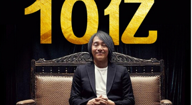 星爷《美人鱼》破华语影史最快纪录 92小时破10亿!