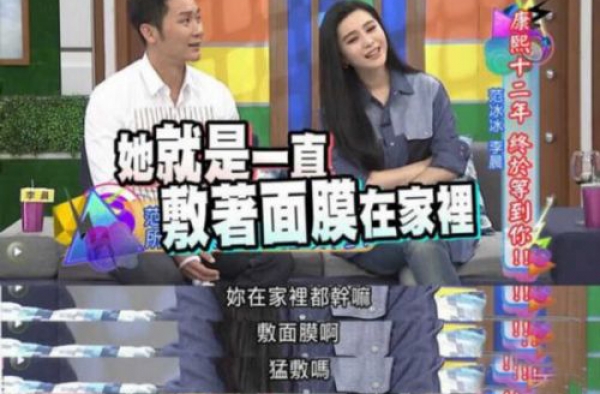有一种护肤叫不管在哪都敷面膜