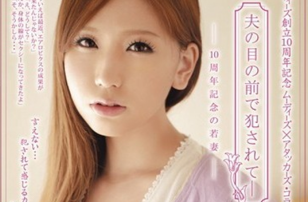 佐山爱个人资料及家庭背景揭秘 是第一位平成生美女