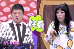 ���������ˡ���ӱ����ò�Ŵ������� ���ߺ��������ෲ�����